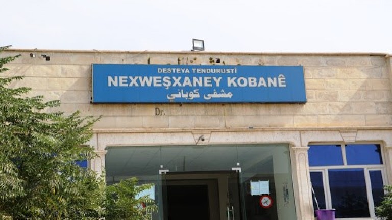 تسجيل أول حالة وفاة بكورونا في كوباني